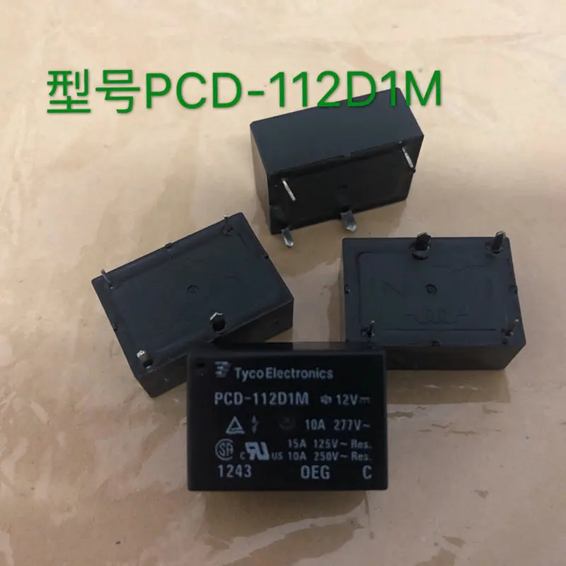 

5PCS TE PCD-112D1M relay genuine