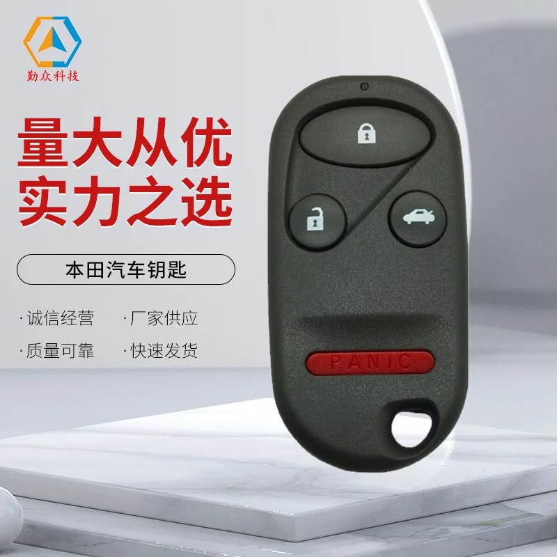 الجملة مفتاح سيارة هوندا، مناسبة لهوندا 98 ~ 02 أكورد 4-مفتاح سبليت مفتاح التحكم عن بعد 315 تردد