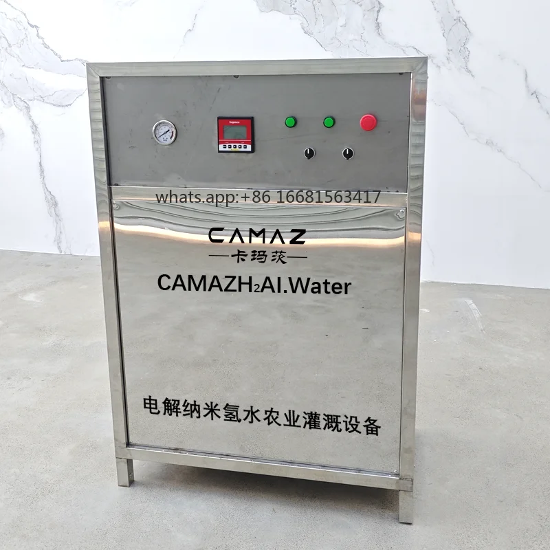 Factory Direct SalesCAMAZ 1T/H Greenhouse OEM Water Treatment Machine 1200W Electric Nano  Water Agricultural Irrigation