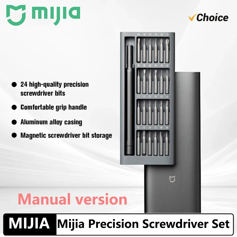 NEW MIJIA Finishing Screwdriver Set Household Multifunctional Maintenance Disassembling Tool Cross-club Magnetic Absorption *CN*