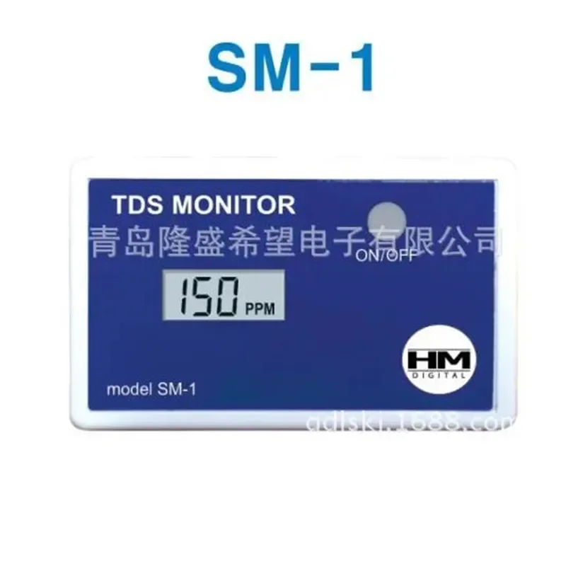 SM-1 Meter Filter LCD Display Temp School/Laboratory Digital salinity dissolved oxygen total hardness Water Quality Purity Teste