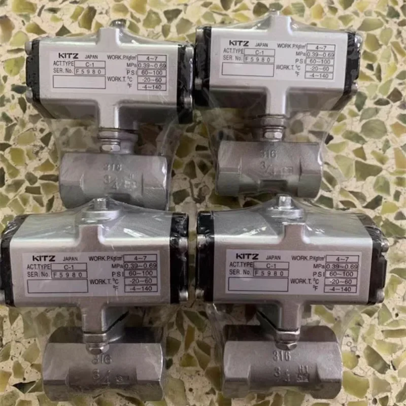 Japan KITZ pneumatic ball valve C-UTE micro pneumatic ball valve C-1 actuator C-UTNE