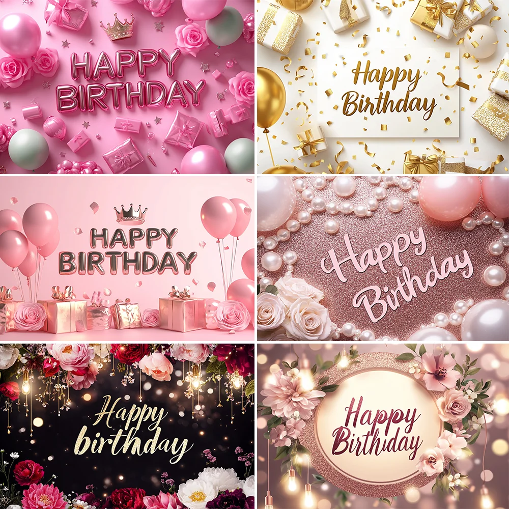 

Younger Birthday Party Backdrop Black Gold Glitter Balloon Boy Girl Years Old Birthday Bar Mitzvah Photography Background