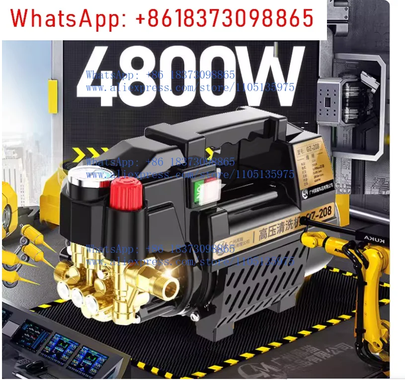 

High Power 4800W Home Car Washing Machine High Pressure 220V Small Portable Cleaning Machine Car Washer Water Gun Water Pump