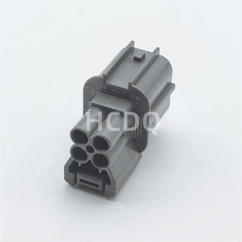 10 PCS The original 6181-0073 male automobile connector shell is supplied from stock