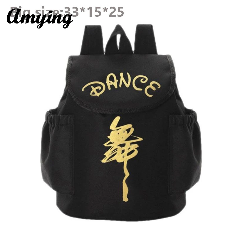 Mochila de baile latino para niños y niñas, bolsa de almacenamiento con cordón para adolescentes, bolsas de lona para gimnasio, bolso de mano deportivo para Ballet, novedad