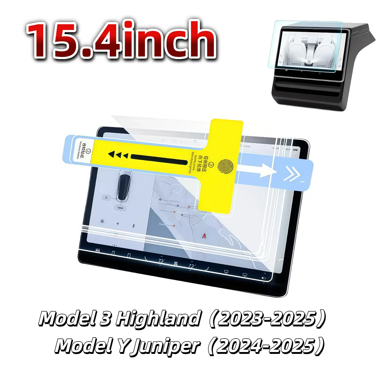 

Защитная пленка из закаленного стекла 9H для информационно-развлекательного экрана 15,4 дюйма для Tesla Model 3 и Model Y, модели 2023-2025 и 2024-2025 годов