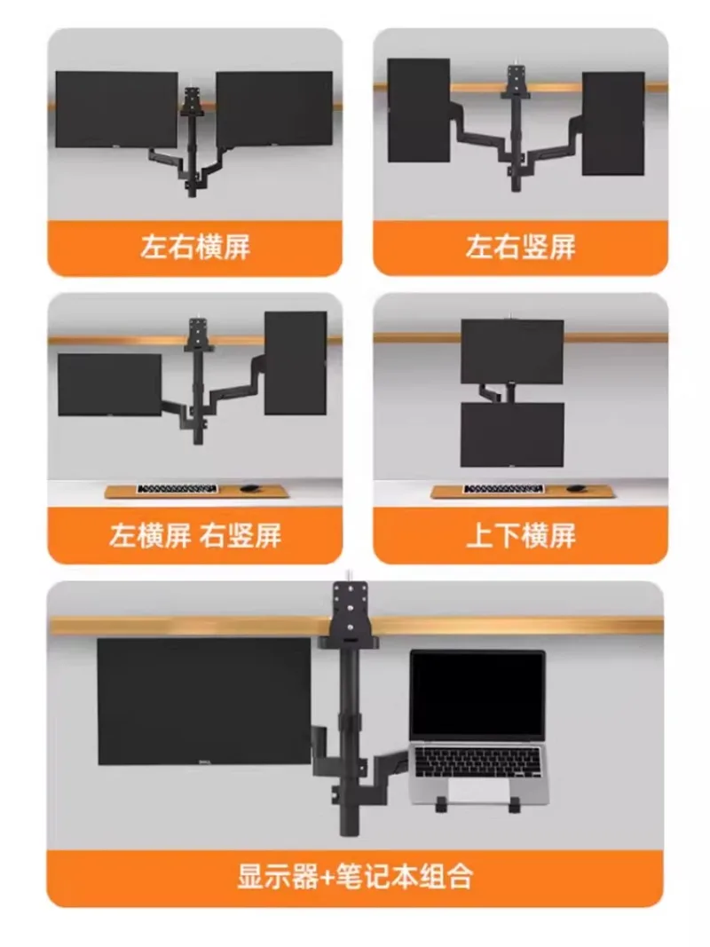 Dual Display Upside Down Stand Laptop Tray Lift Arm Lifting Upside Down Computer Screen Robotic Arm