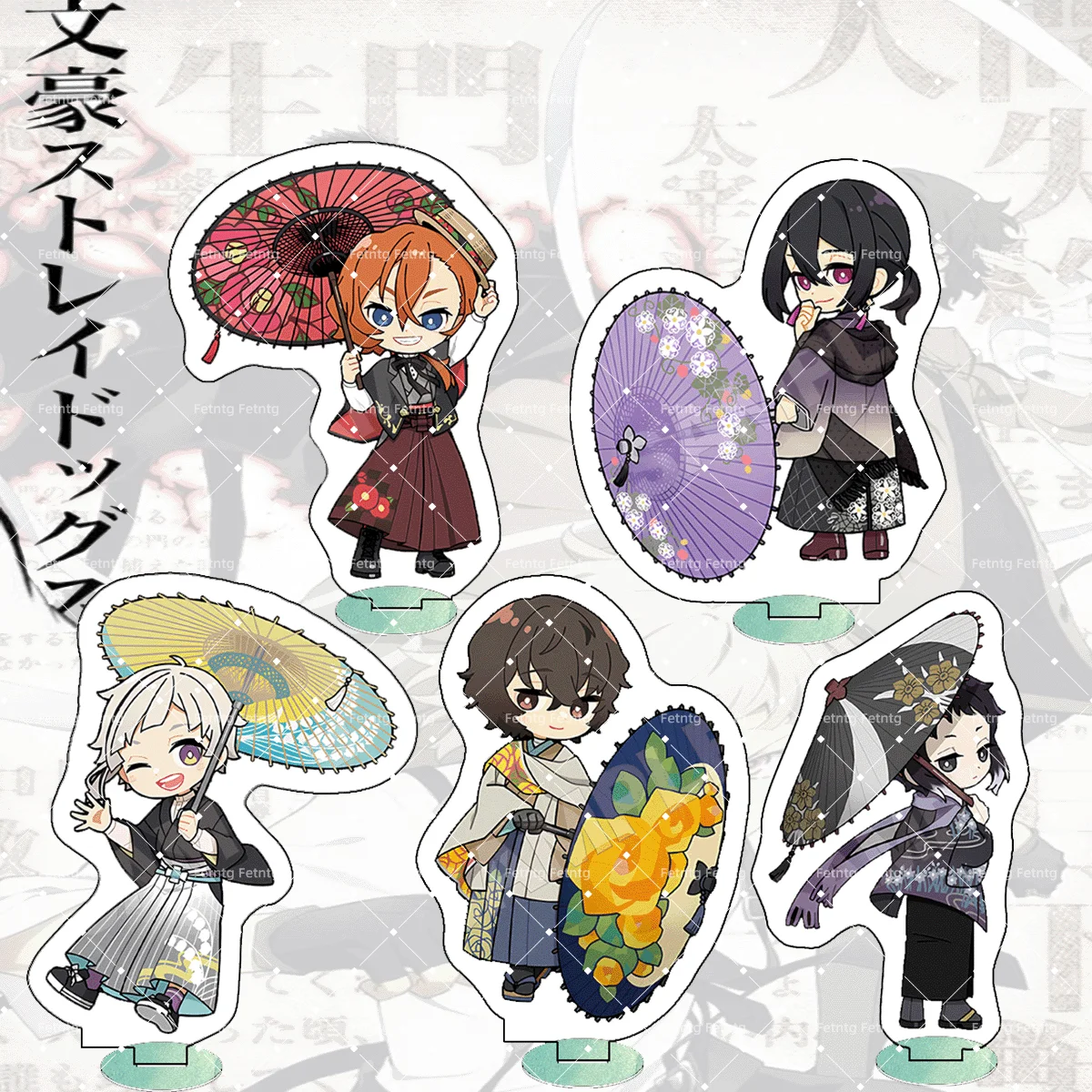 

Bungo Stray Dogs 10cm Acrylic Stand Cute Version Atsushi & Dazai Ten Years Anniversary Umbrella Series Set Anime Gift