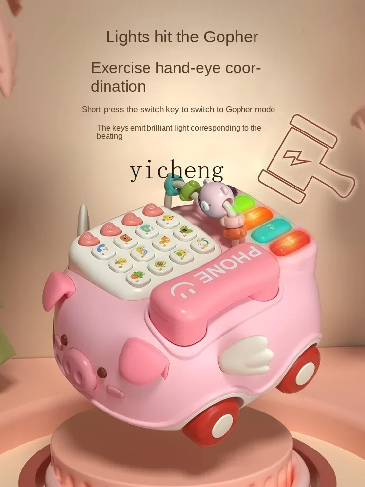 Tqh Baby and Child Toys Simulation Telephone Landline Baby Music Multifunctional Early Childhood Education
