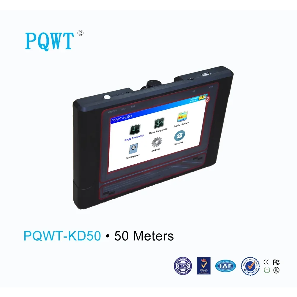 PQWT-KD50-300M Cavity Detector/ geological geoelectrical cave finder/2 year warranty WhatsApp +8618874783269 cave detector