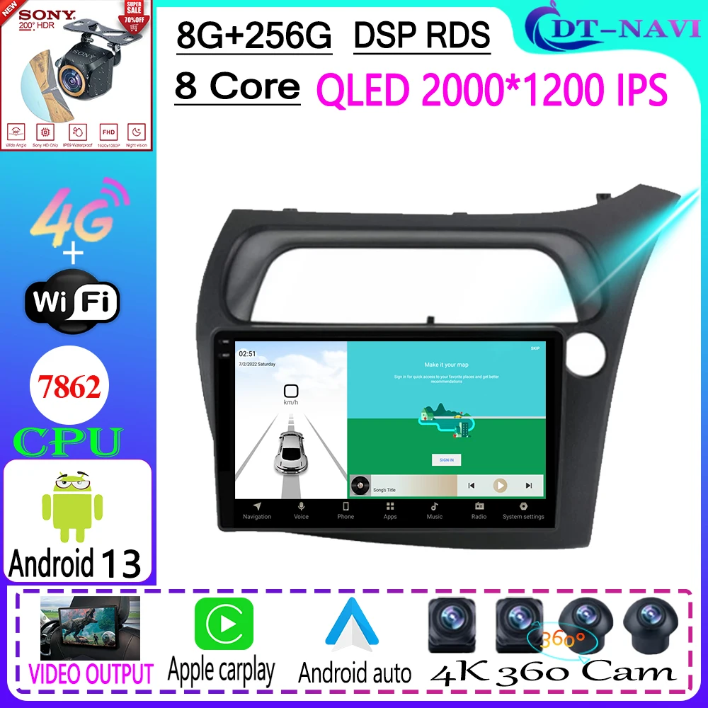 Autoradio pour Honda Civic URA Back 2006-2011, lecteur vidéo à limitation RHD, navigation GPS stéréo, Android 13, 5G, WiFi, BT, 4G, DSP