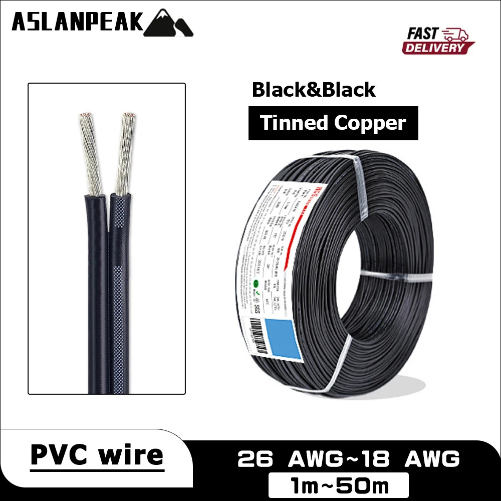 

UL2468 26-18AWG 1-50m Black 2 Pin electric extension cord PVC Electronic wire Strip extension wire 24v speaker power supply cord