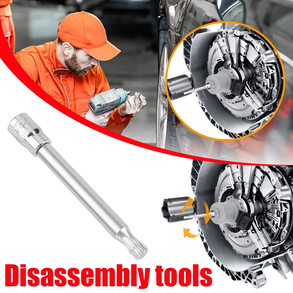 Clutch Gearbox Rese…