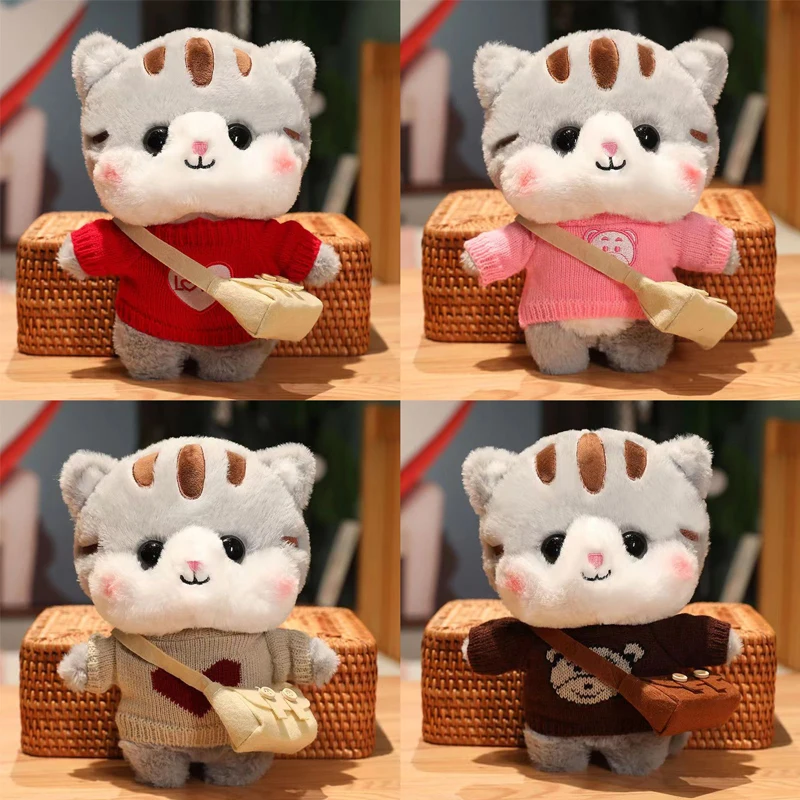 New 25cm Lalafanfan Cat Plush Cute Cat Doll Lafan Toy Children Doll Cute Matching Clothes Kids Gifts Cute Plushies