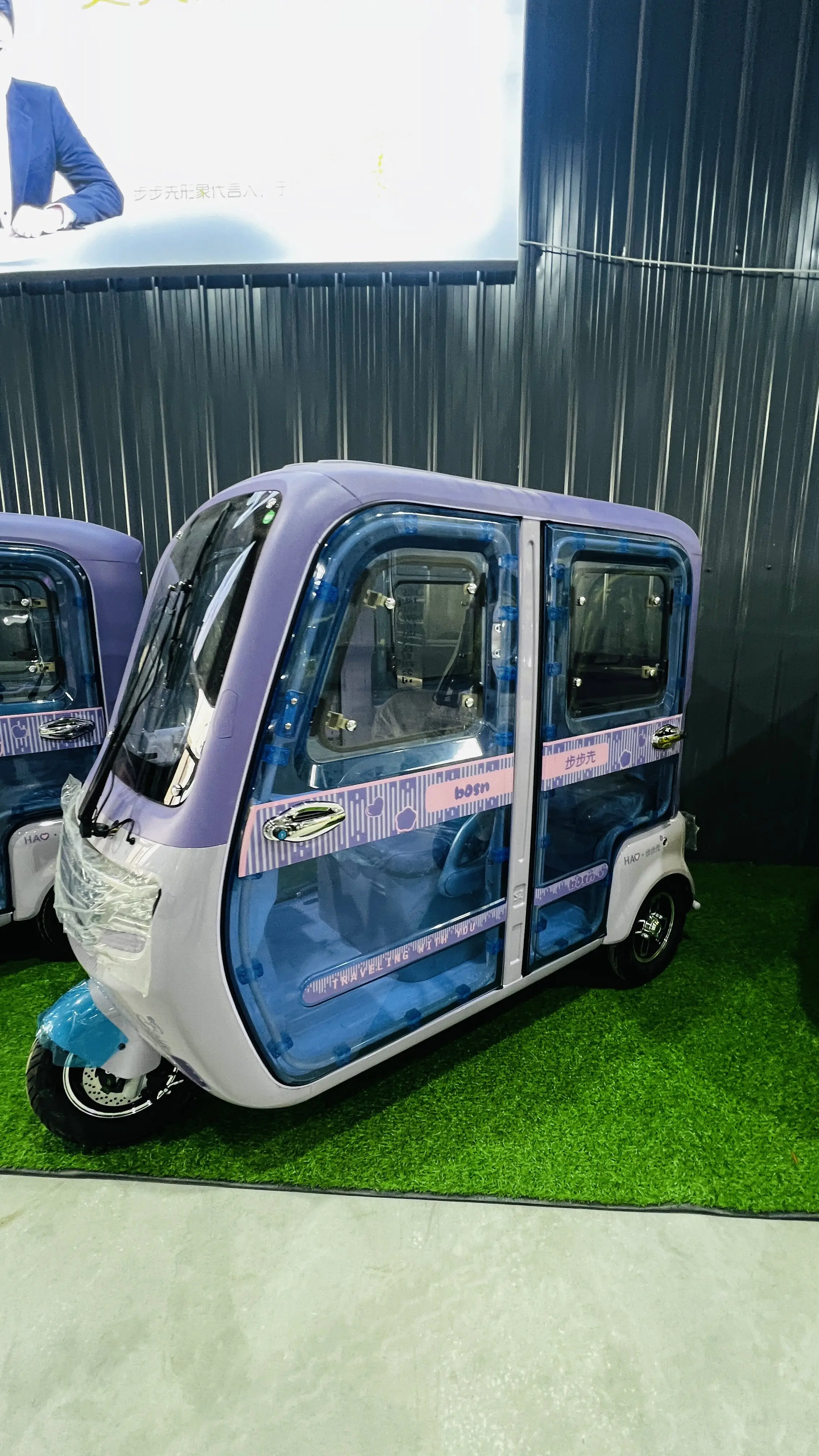 New electric tricycle household small pick-up and drop-off children and the elderly scooter