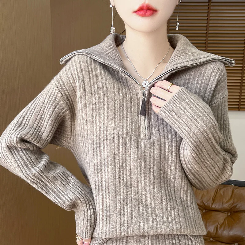 Autumn/Winter Two-piece Women's Half-zip Lapel Pullover + Wide Leg Pants Vertical Striped Sweater Fashion Korean Knitted Pants