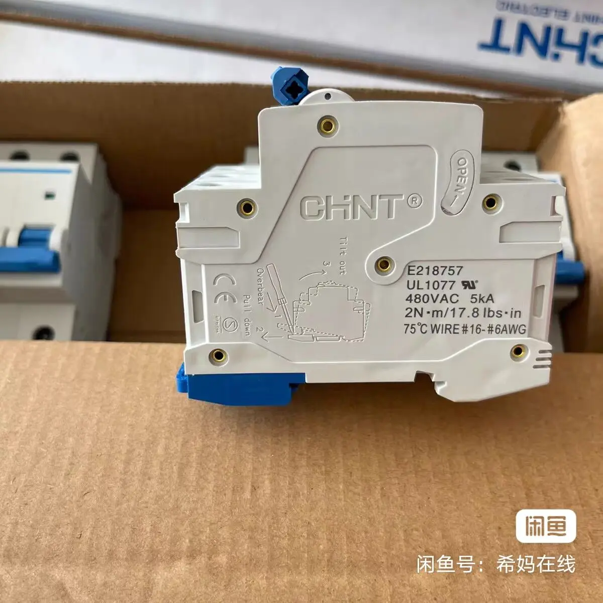 Zhengtai مفتاح الهواء 3P قطاع دارة NB1-63HC633P مفتاح الهواء الواقي المنزلي المصغر