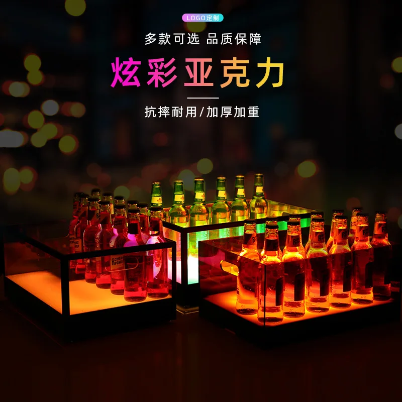 

Bar KTV new luminous ice bucket acrylic creative luminous cocktail frame wrought iron paint luminous wine frame
