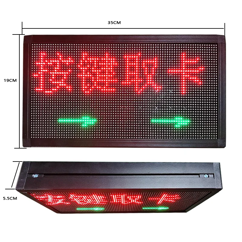 WiFi Program Welcome to the Board 12.6x6.3inch App Editing Content Multi-Language Display Text Billboard Open Store Sign