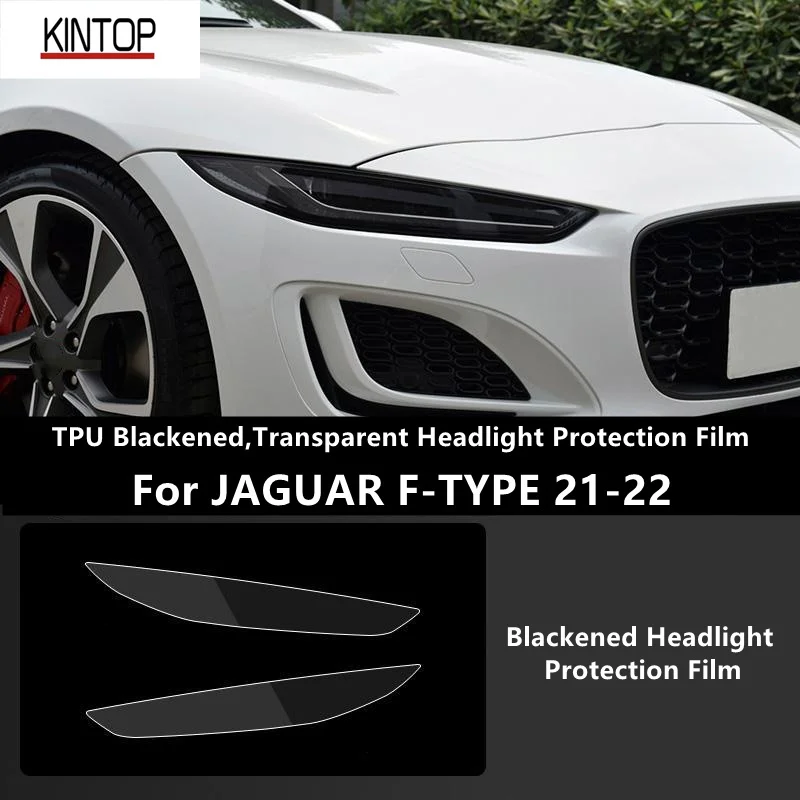 

For JAGUAR F-TYPE 21-22 TPU Blackened,Transparent Headlight Protective Film, Headlight Protection,Film Modification