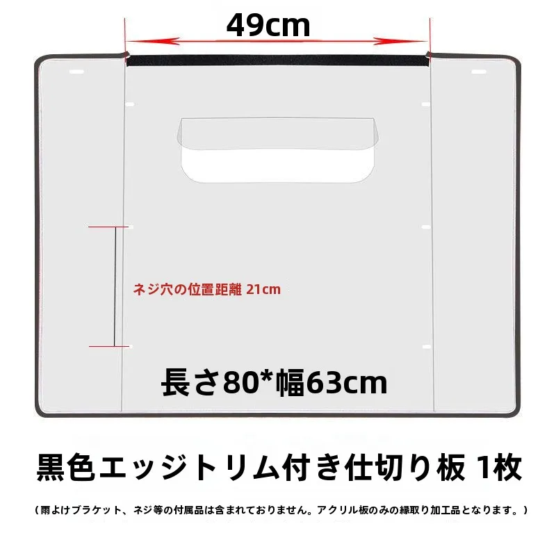 

New Vehicle Wihield ield Rearview Mirror Braet Carport Accory Top Cloth Front Wicreen for Cars