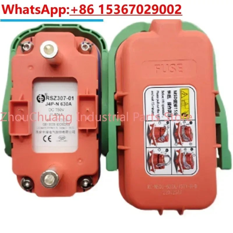 New energy maintenance switch for electric vehicles and trucks RSZ307-01 J4P-N 630A maintenance switch