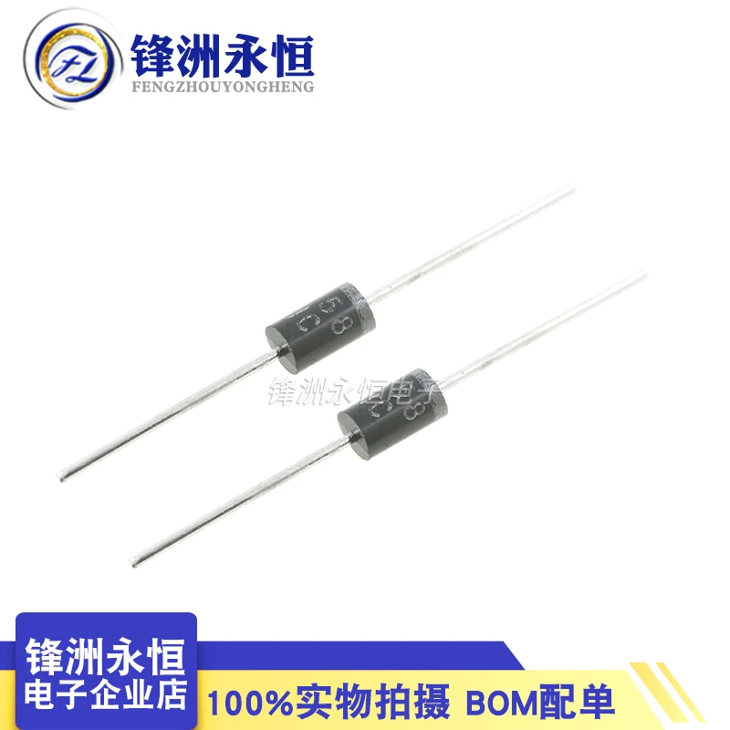 10Pcs/SF58 fast recovery diode 5A 1000V direct insertion DO-201AD