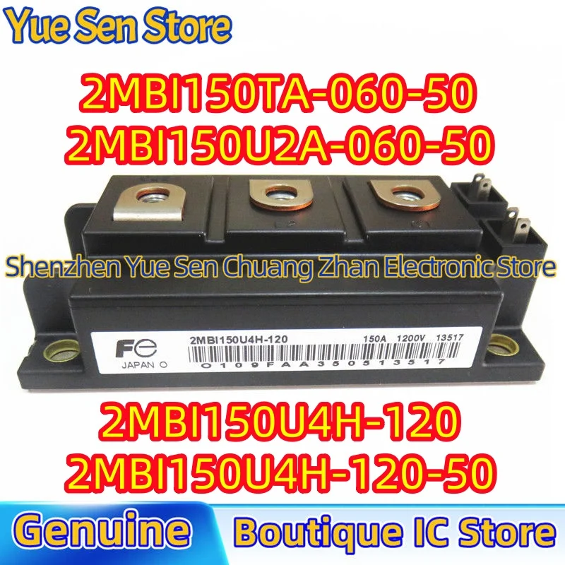 

Quality assurance 2MBI150TA-060-50 2MBI150U2A-060-50 2MBI150U4H-120 2MBI150U4H-120-50 IGBT Module