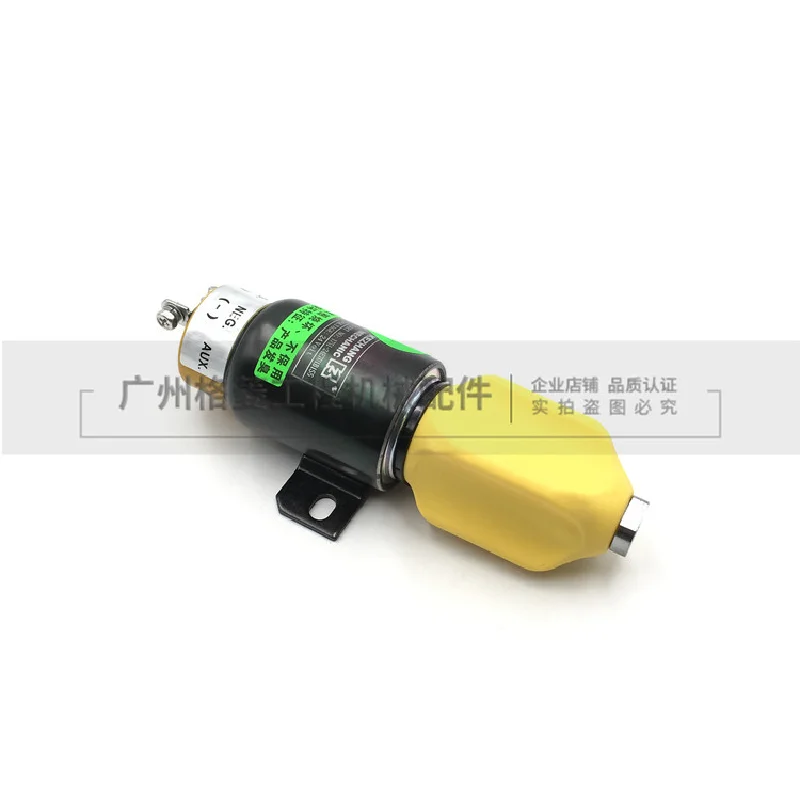 Excavator for Komatsu PC78/60-7 flameout solenoid valve 4D95 flameout switch two wire three wire excavator accessories