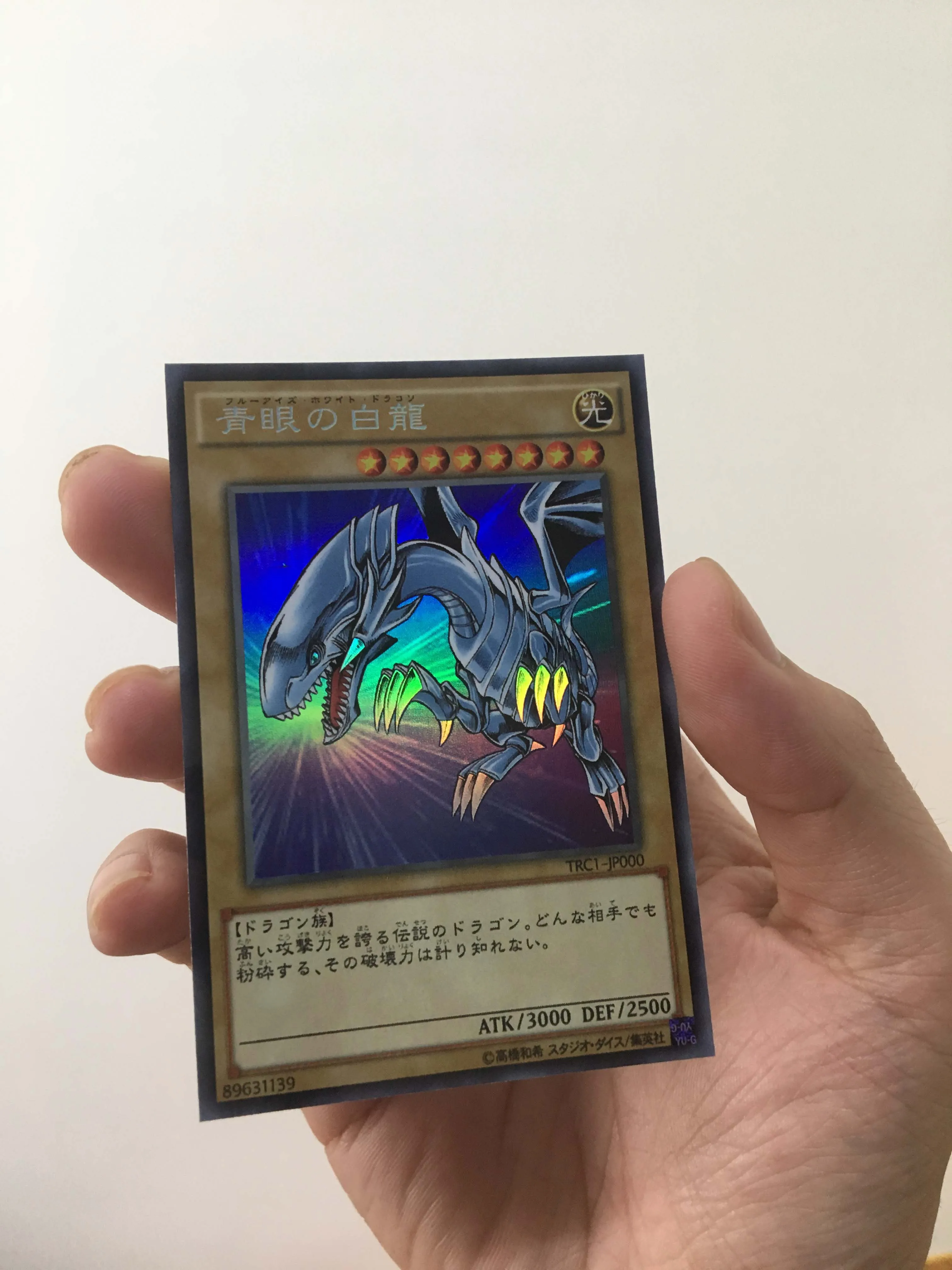 Yu Gi Oh DIY Special Production Blue-eyed White Dragon Different version  Face flash version