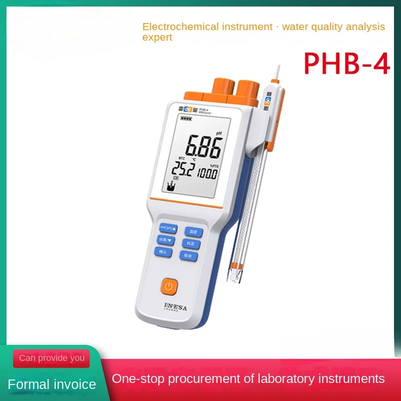 PHB-4 Portable Digital Acidimeter Laboratory PH meter pH test E-201F electrode