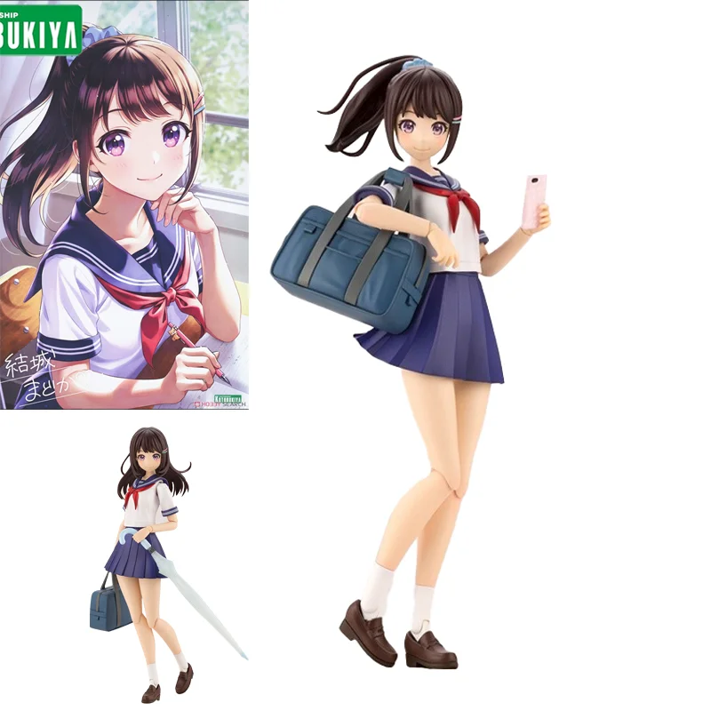 Sousai Shoujou Teien Yuuki Madoka Touou High School Summer Uniform Model Anime Action Figure Movable Collection Ornament 15cm