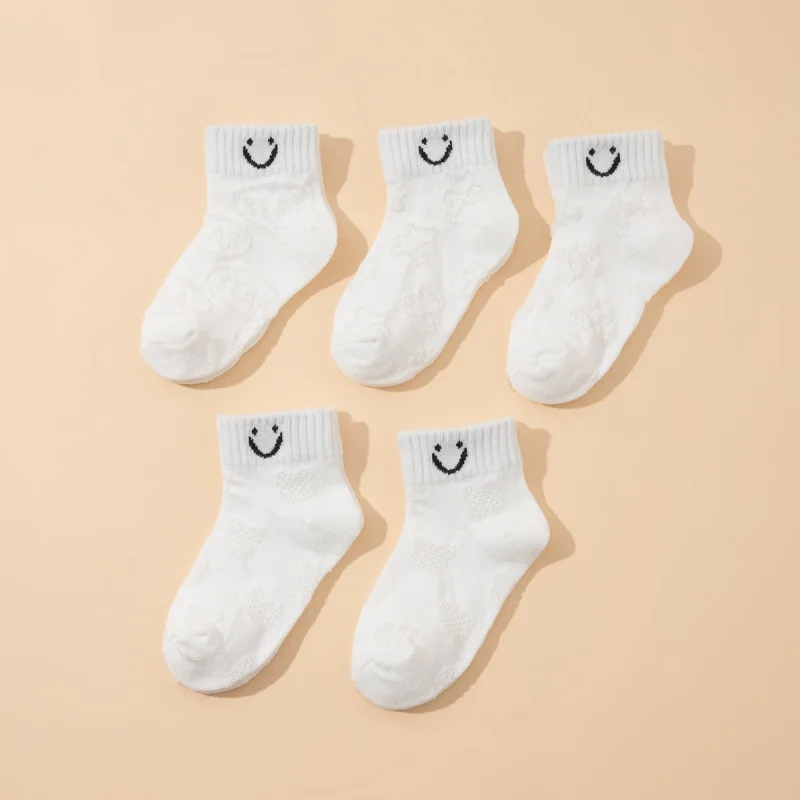 5 Pairs of Solid Color Cartoon Pattern Design Sports Ankle Socks, Breathable and Comfortable Casual Style for Boys and Girls Dai