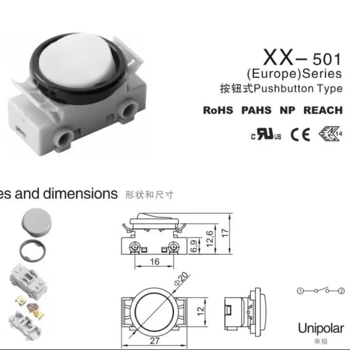 XX-501 Rocker Switch Thumb Nail Button Circular Plug in Switch 301 Desk Lamp Lighting  ON OFF Switch 3A 250V