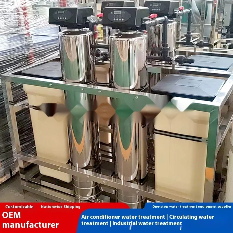Calcium And Magnesium Ion Removal Circulating Boiler Device Water Softener Fully Automatic Softening Equipment