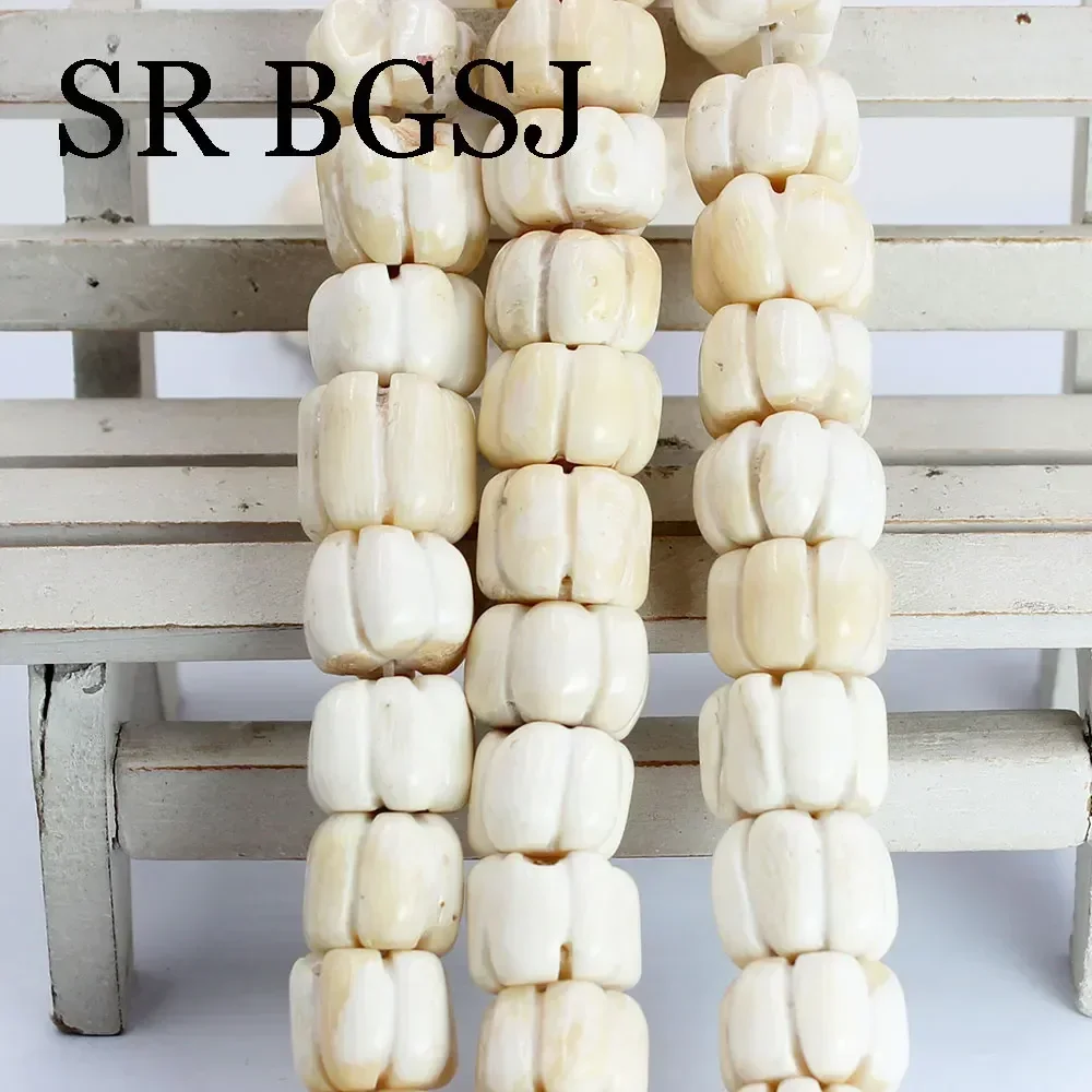 12-14mm Big Natural Freeform Pumpkin Shape White Sea Bamboo Coral Loose Beads For Jewelry Making DIY 15\'\'