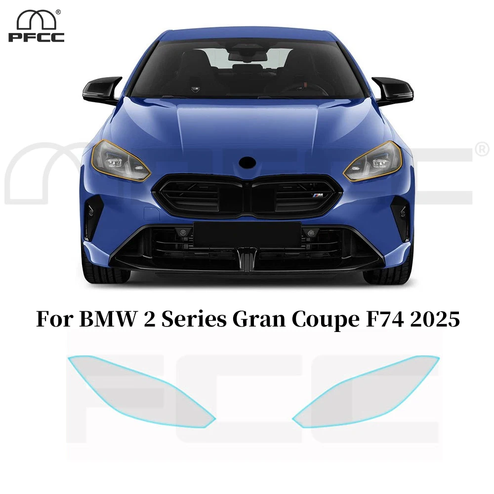 

For BMW 2 Series Gran Coupe F74 2025 Headlight Rearview B Pillars TPU Paint Protection Film Pre-cut PPF Anti-scratch Clear Bra