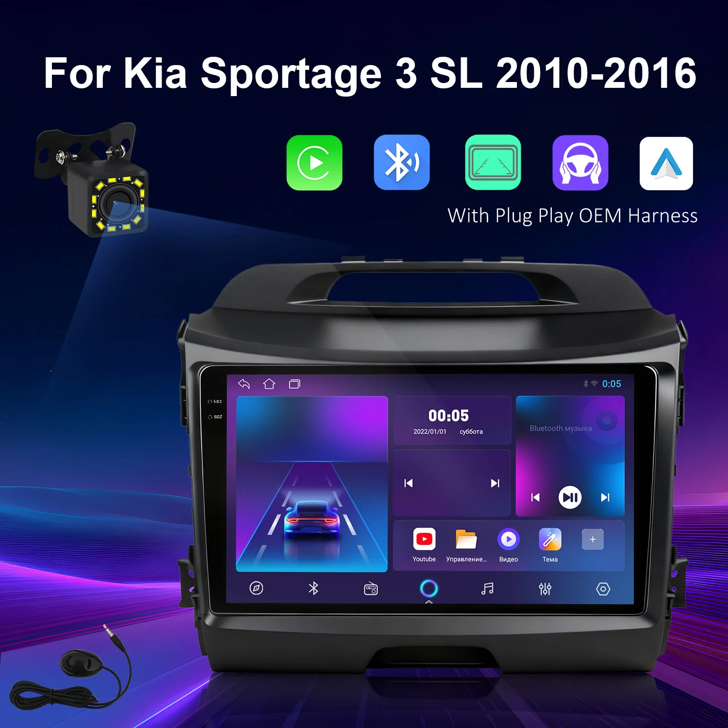 

For Kia Sportage 3 SL 2010-2016 Android Car Radio Carplay Head Unit DSP 4G Autoradio 2din Multimidia Video Player Navigation GPS
