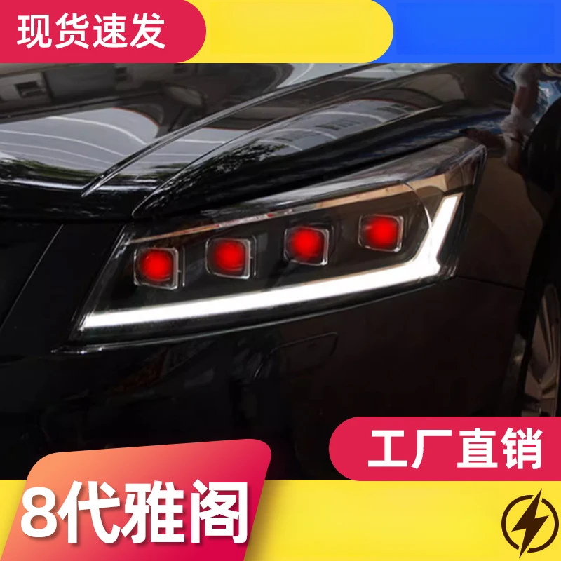 

Фары для Honda Accord 8-го поколения (2008-2013) с модификацией под светодиодные дневные ходовые огни, эффектом «демонические глаза» и последовательными поворотниками.