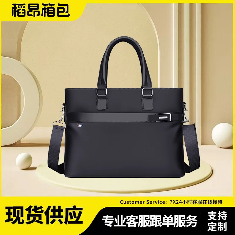 

Men's Handbag Horizontal Men's Business File Bag Shoulder Messenger Men's Bag Men's New Backpack Briefcase Handbag