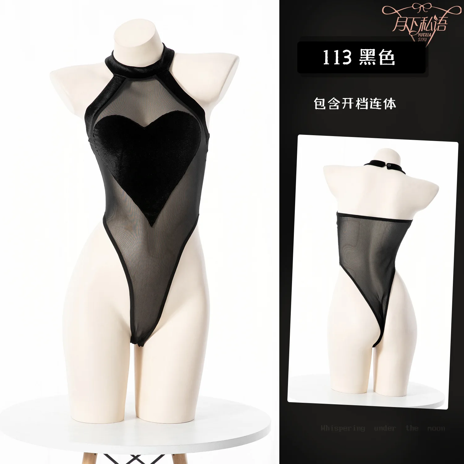 

Женский купальник-бикини с принтом в виде красных облаков