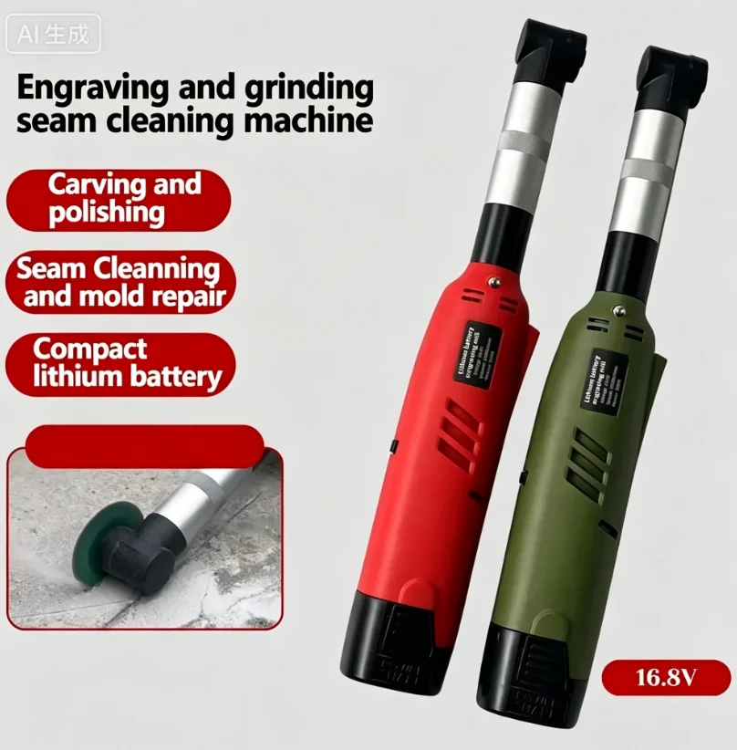 FY Cordless Mini Engraving Machine 49 Piece Tool Set For DIY Rotary Cutting Grinding Polishing