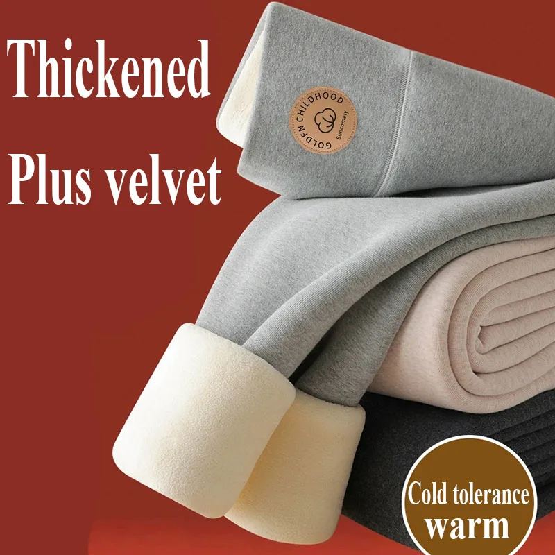 

2025 женские зимние леггинсы с высокой талией, бархатные плотные эластичные леггинсы с высокой талией, утепленные хлопковые брюки