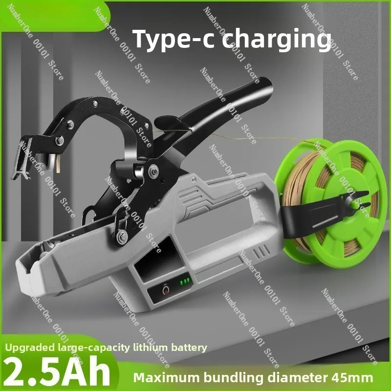 Electric branch binding machine Wireless plant binding machine Grape tomato automatic binding machine Lithium battery branch