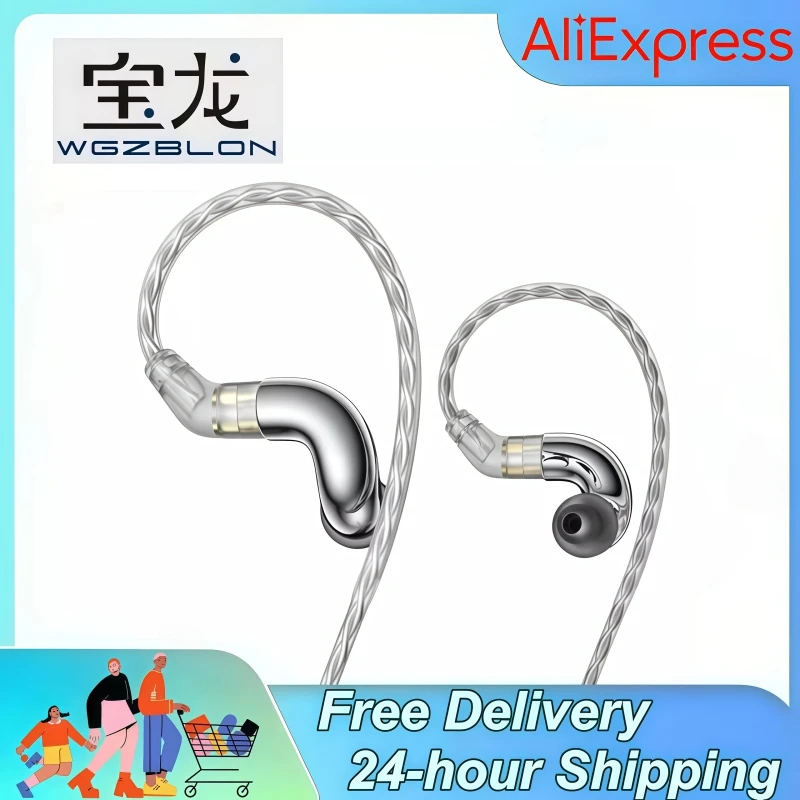 

BLON BL-mini 6 мм динамический драйвер HIFI наушники-вкладыши IEM DJ проводные наушники 3,5 мм с 2-контактным разъемом 0,78