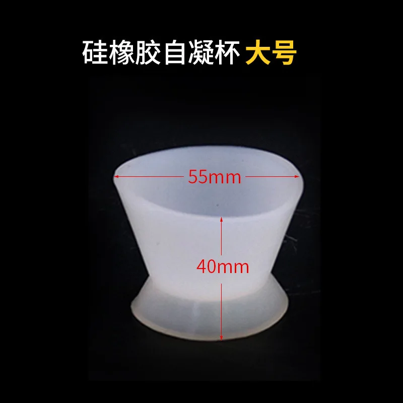 4pcs Dentist Materials Silicone Mixing Bowl Use Dappen Dishes Teeth Whitening laboratory Odontologia Dental Tools