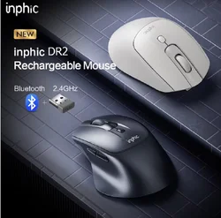 Inphic DR2 wireless Bluetooth mouse silent office charging ergonomic three-mode suitable for Huawei HP laptop IPAD2.4G Bluetootn
