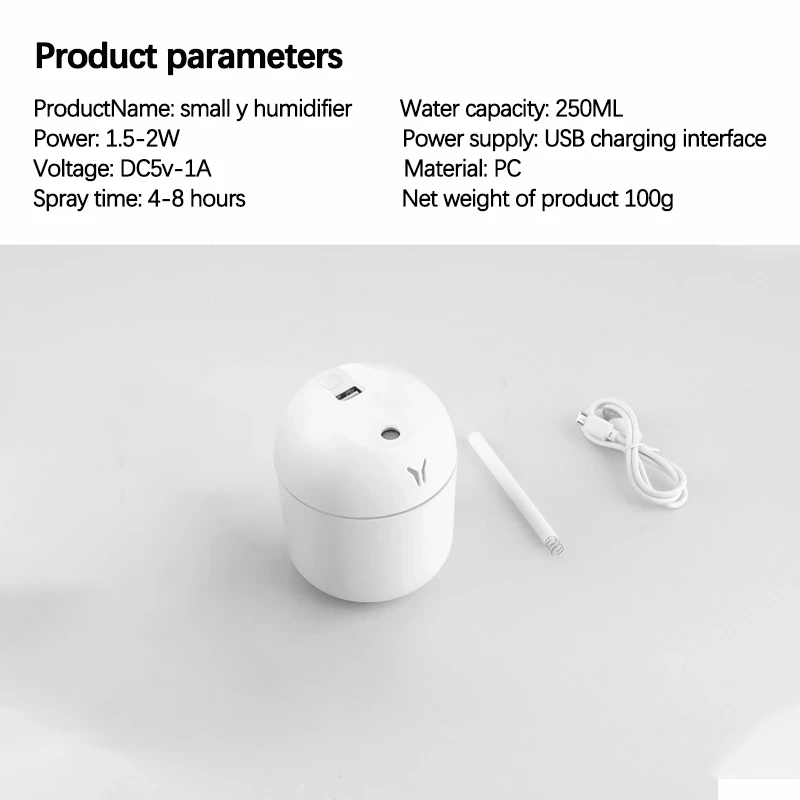 250 مللي صغير بالموجات فوق الصوتية الهواء المرطب رومانسية ضوء USB زيت طبيعي الناشر سيارة لتنقية رائحة أنيون ضباب صانع مع مصباح LED