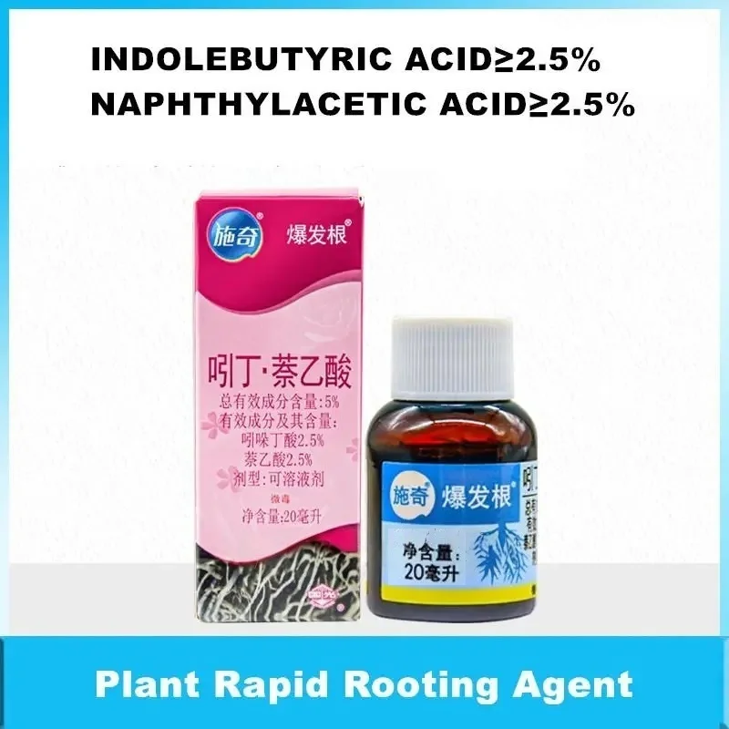 20Ml Plant Rapid Ro…